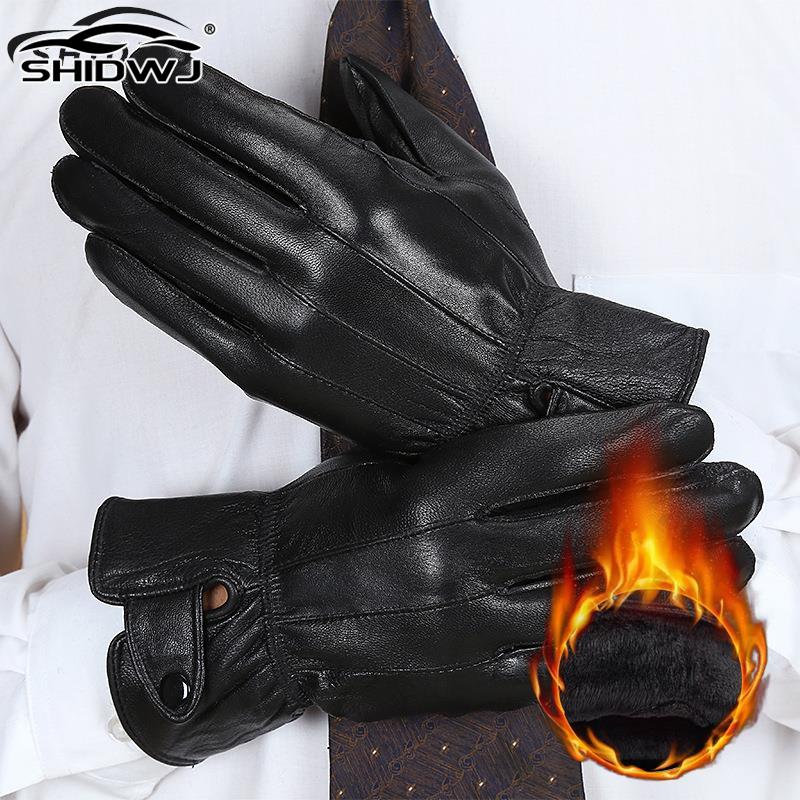 Leather Driving Glove - 1 para męskie ze skóry PU