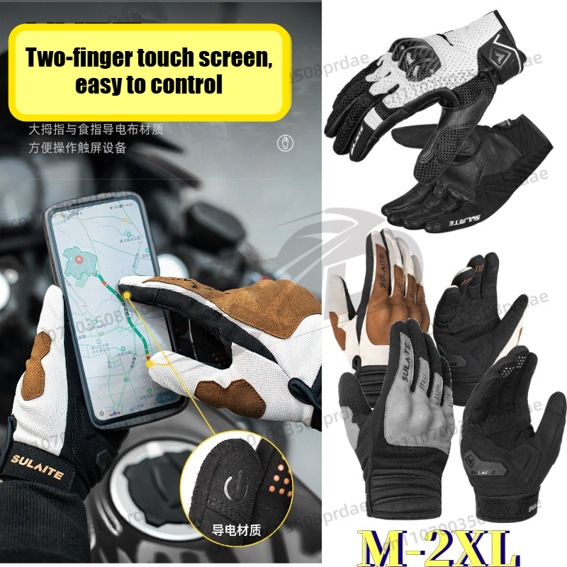 Motorcycle Glove Knuckle - Rękawice motocyklowe pełne palce letnie wiosenne